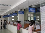 Info integrated & Archived Center of Taxpayers